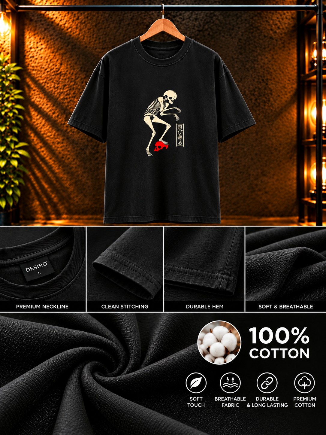 Oversized Classic T-Shirt