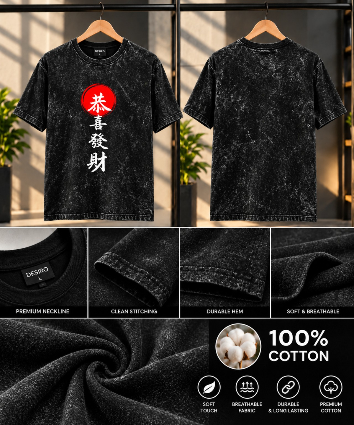 Black Acid Washed Oversized Tee