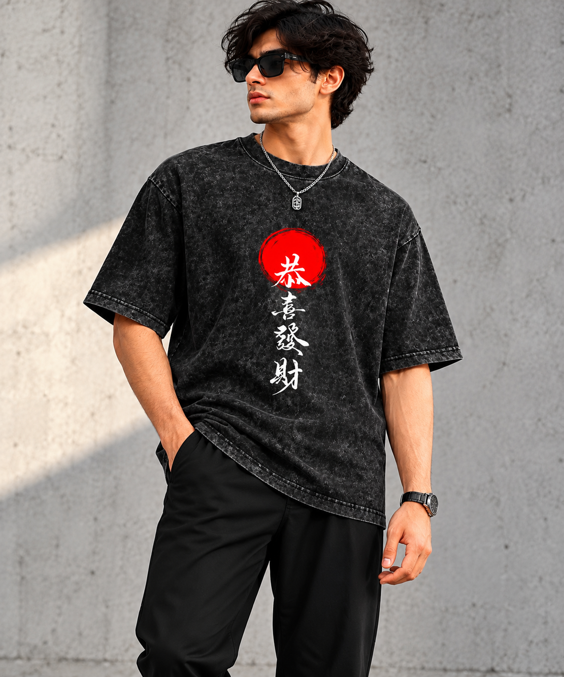 Black Acid Washed Oversized Tee