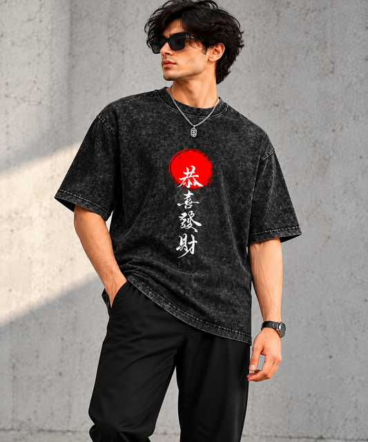 Black Acid Washed Oversized Tee